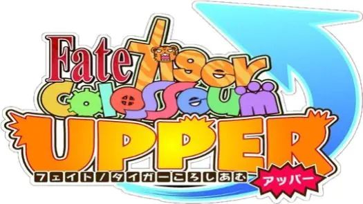 Fate-Tiger - Colosseum Upper (Japan)