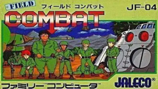 Field Combat (J) [p1]