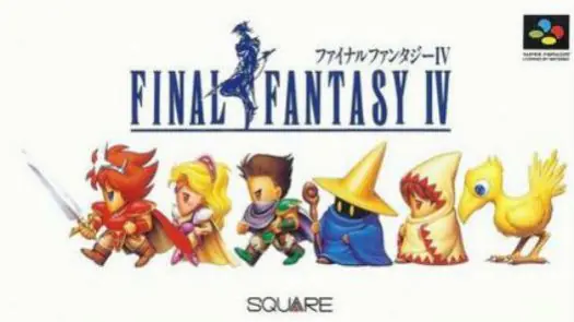 Final Fantasy IV - The Complete Collection (Japan) ROM