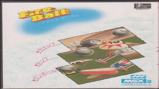 Fire Ball - Humming Bird Soft (1988) [Optimized] [5511]