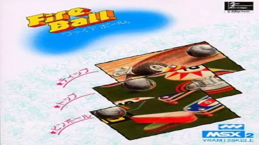 Fire Ball - Humming Bird Soft (1988) [Optimized] [5512]