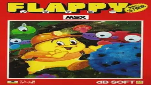 Flappy (1984)(db-SOFT)(JP)