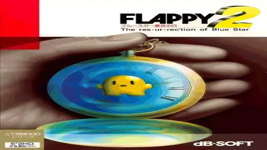 Flappy 2 Blue Star Fukkatsu No Hi (1989)(dB-Soft)[a2]
