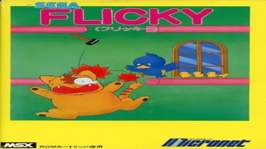 Flicky