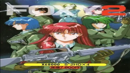 Foxy 2 (1991)(Elf)(Disk 2 of 4)