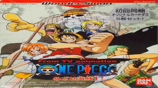 From TV Animation - One Piece - Mezase Kaizoku Ou [M][f1].ws
