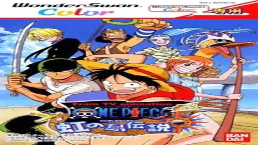 From TV Animation - One Piece - Niji No Shima Densetsu