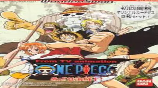 From TV Animation - One Piece - Mezase Kaizoku Ou (J) [M]