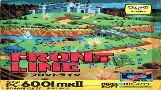 Front Line (1983)(Nidecom)(JP)