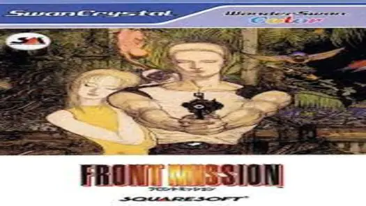 Front Mission (Japan)
