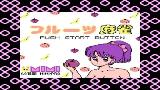  Fruits Mahjong 2 Disk 2 - Tokimeki Gals (Unl) ROM