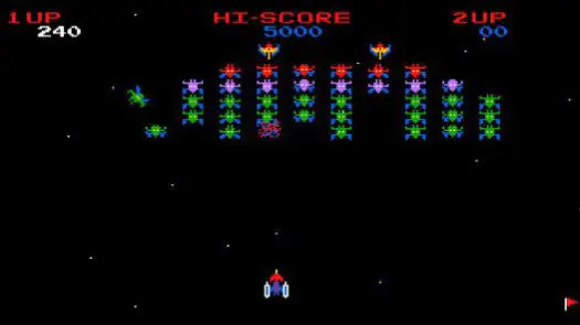 Galaxian