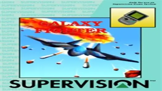 Galaxy Fighter (1992) (Thin Chen Enterprise)