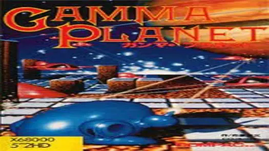 Gamma Planet (1989)(Compac)