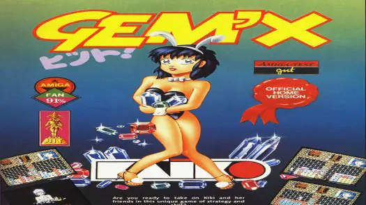Gem'X