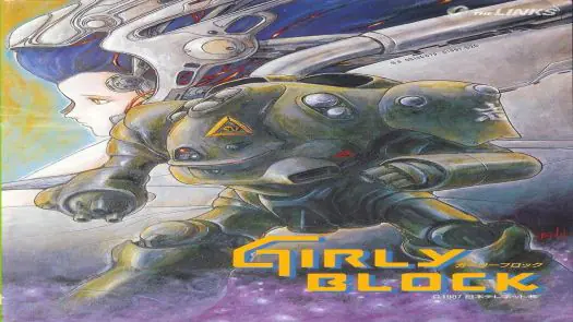 Girly Block - Telenet Japan (1988) [GoodMSX] [827]