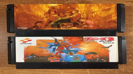 Goonies, The (Japan) (Alt 2)