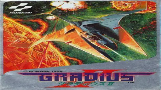 Gradius 2 [hM04] (J)