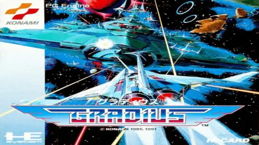 Gradius Sounds