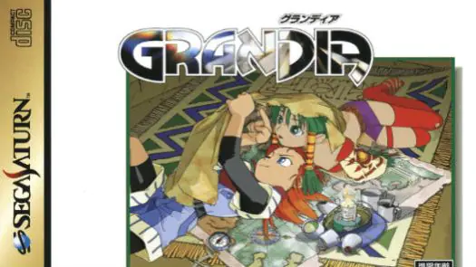 Grandia Disc 1 of 2 (J)