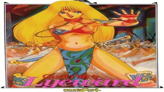 Guerriere Lyeward (1990)(Technopolis)(Disk 2 of 2)(Disk B)