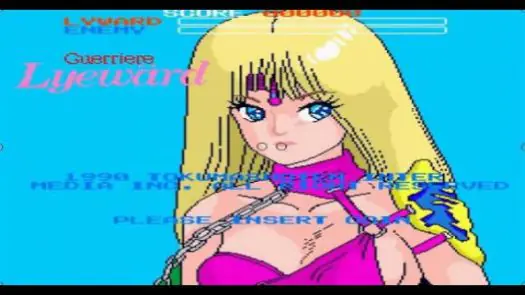 Guerriere Lyeward (1990)(Technopolis)(Disk 1 Of 2)(Disk A)