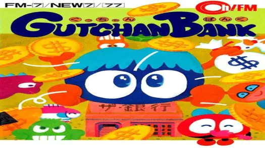 Gutchan Bank (1985)(Soft Bank)(JP)