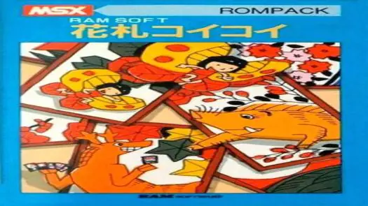 Hafanuda Koi Koi - Gostop Godori