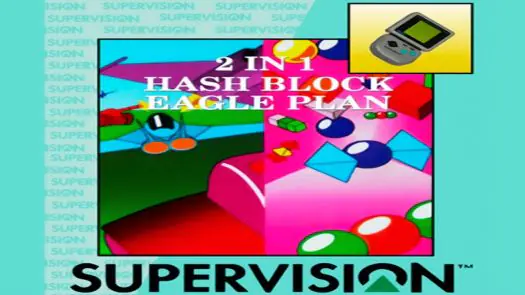 Hash Blocks & Eagle Plan (1992) (GTC Inc)