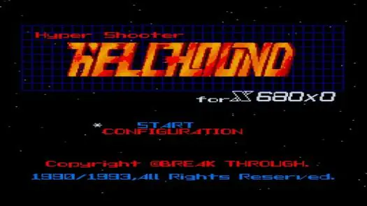 Hellhound (1994)(Breakthrough)