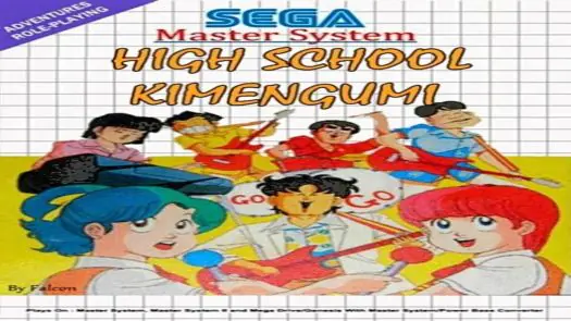 High School! Kimengumi