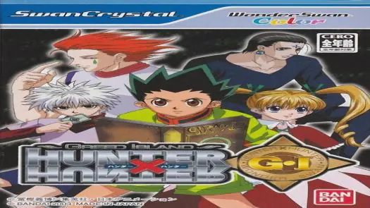 Hunter X Hunter - Greed Island (Japan)