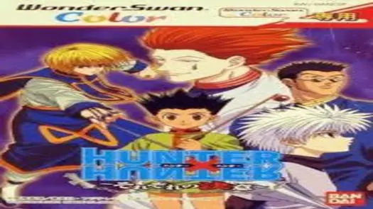 Hunter X Hunter - Sorezore No Ketsui (j)