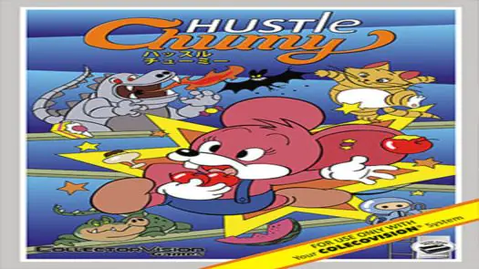 Hustle! Chumy