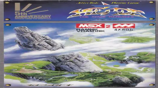 Hydlide 3 - The Space Memories