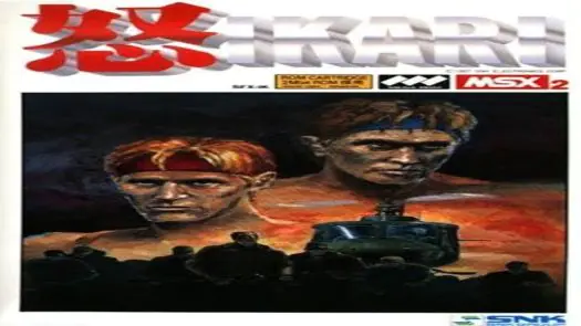 Ikari - SNK (1987) [1088]