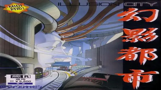Illusion City - Mega CD Intro (2016) Microcabin [Conversion to MSX by Kai] [9457]