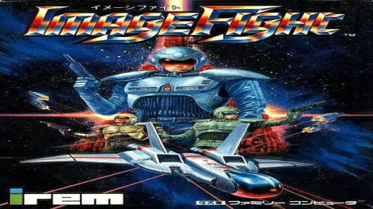 Image Fight (1990)(Irem)(Disk 2 of 2)[a2]