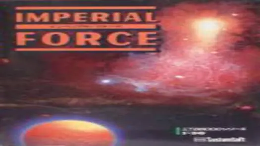Imperial Force (19xx)(System Soft)(Disk 1 of 2)(System)