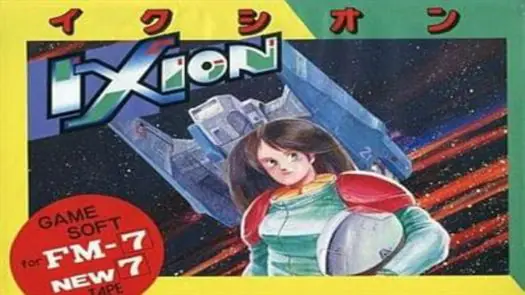 Ixion (1985)(Try Base)(JP)