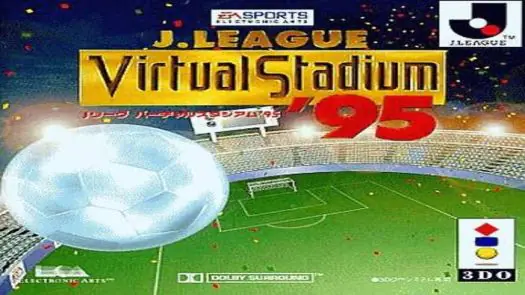 J.League Virtual Stadium (JP)