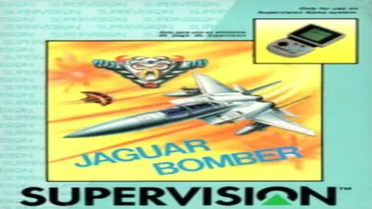 Jaguar Bomber (1992) (Bon Treasure)