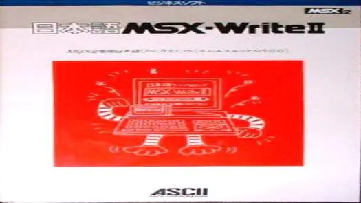 Japanese MSX-Write