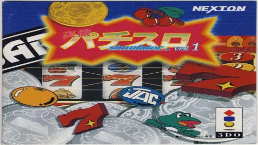 Jikki Pachi Slot Simulator Vol. 1 (JP)