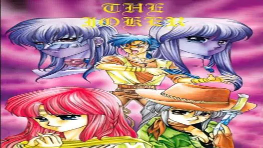 Joker (1991)(Birdy Soft)(Disk 3 of 3)(Disk C)