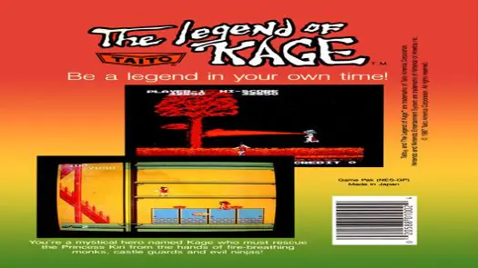 Kage no Densetsu - Legend of Kage, The