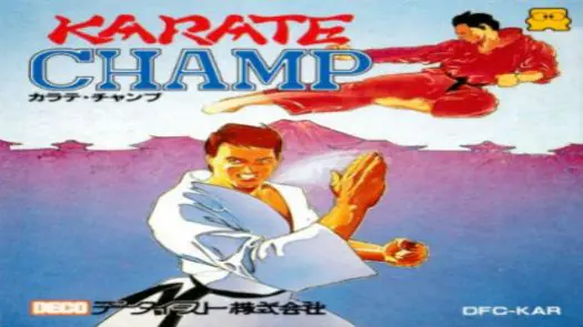 Karate Champ ROM