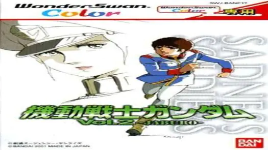 Kidou Senshi Gundam Vol. 2 - Jaburo (Japan)