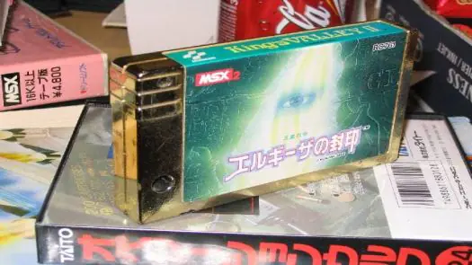 King's Valley II (Japan, Europe)