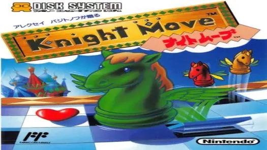 Knight Move (Japan) [En by PentarouZero v1.0]